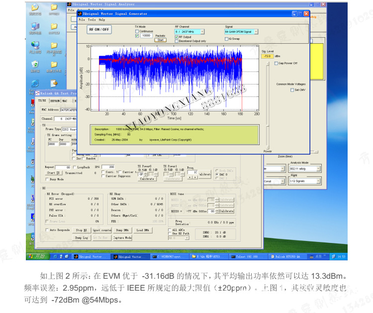 PW-5350-1As_07