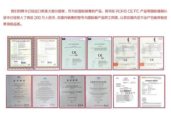 qca4004 WIFI智能插座 手机远程控制家电 定时开关智能家居
