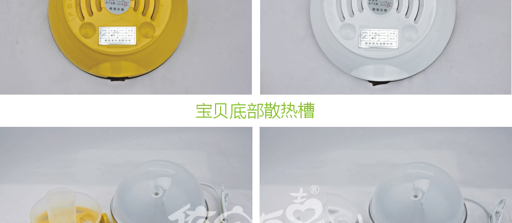 煮蛋器_11