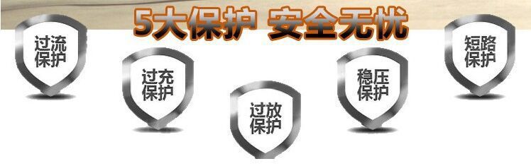 QQ图片20161220152709