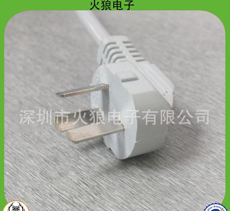 多功能插座 (15)