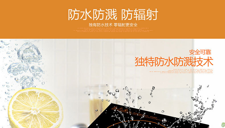 火锅炉3_27