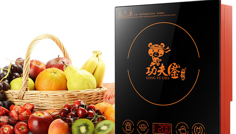火锅炉3_21
