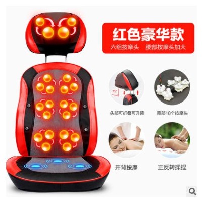 按摩垫厂家出口颈椎泰式开背机全身背部腰部颈部多功能按摩靠垫椅图3