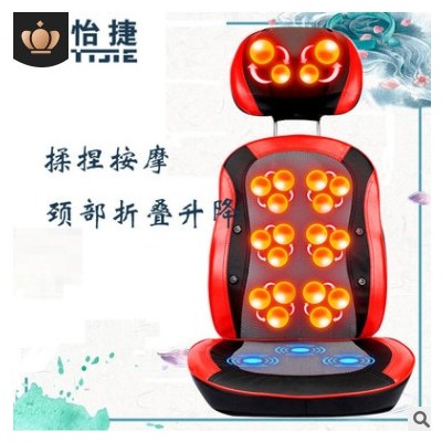 厂家出口按摩垫颈椎泰式开背机全身背部腰部颈部功能多按摩靠垫椅图2