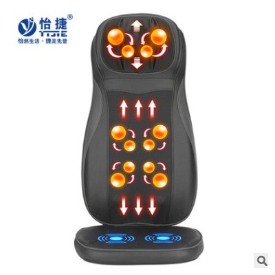 怡捷颈椎按摩器颈部背部腰部全身功能多车载按摩垫按摩枕家用坐垫图2