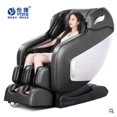 智能SL导轨机械手按摩椅家用太空舱椅多功能老人按摩器电动沙发椅图2