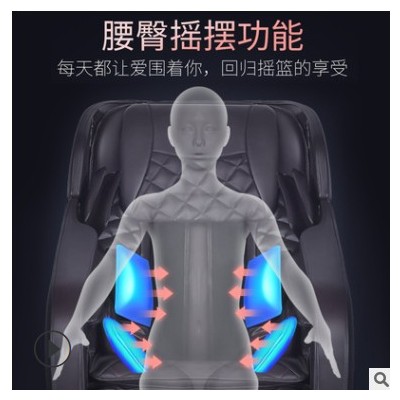 智能SL导轨机械手按摩椅家用太空舱椅多功能老人按摩器电动沙发椅图3