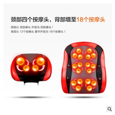 怡捷按摩靠垫颈椎按摩器多功能全身家用枕椅垫颈部背肩腰部按摩垫图3