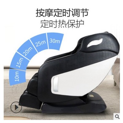 厂家批发按摩椅家用全自动太空舱老人全身功能多按摩器外贸沙发椅图2