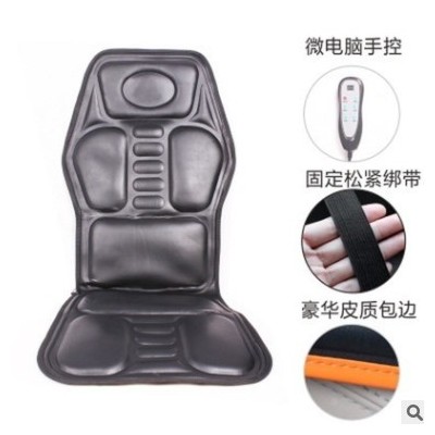 车载按摩器按摩垫全身汽车按摩靠垫家用功能多腰部背部按摩椅垫枕