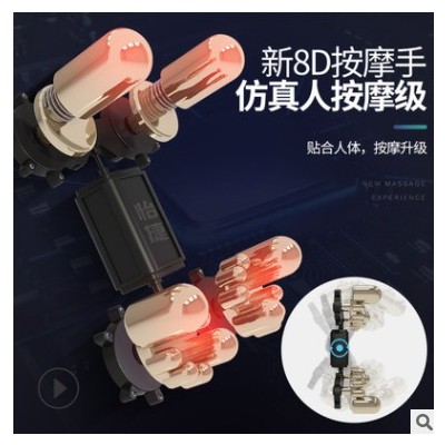 厂家代发全自动揉捏智能按摩椅家用老人太空舱电动沙发按摩器包邮图2