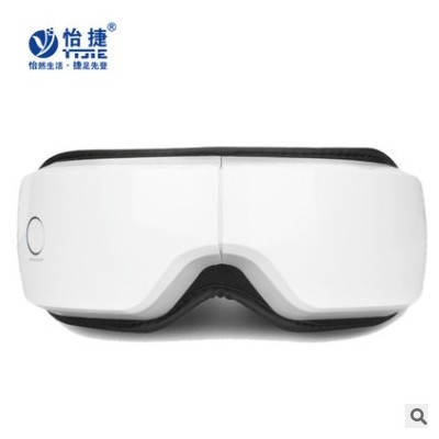 怡捷厂家新品3D折叠护眼仪无线眼部按摩器电动气压热敷眼护士礼品图3
