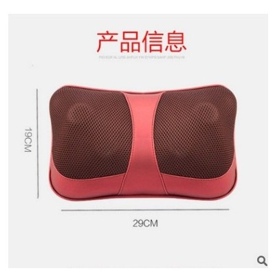 厂家批发汽车按摩枕颈椎按摩枕车载按摩枕揉捏自动按摩靠枕车载枕图2