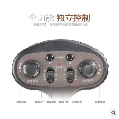 怡捷新品3D机械手按摩器腰部多功能按摩椅垫颈部电动调节按摩靠垫图2