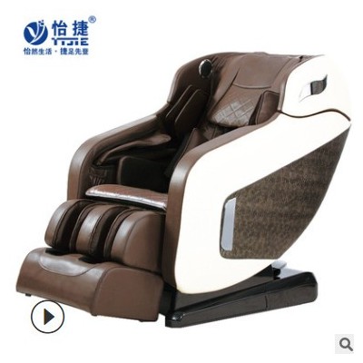 厂家直销智能按摩椅家用全自动全身功能多SL按摩器音乐太空舱沙发图2