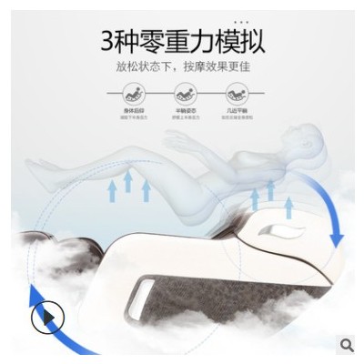 厂家直销智能按摩椅家用全自动全身功能多SL按摩器音乐太空舱沙发