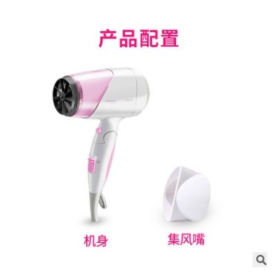 飞利浦电吹风机HP8200家用大功率冷热风折叠吹风机发廊吹风正品图2