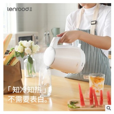 邻鹿电水壶热水壶1.7L防烫防干烧电水壶304不锈钢烧水壶LRW5802图3