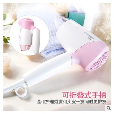 飞利浦电吹风机HP8120三挡迷你折叠宿舍家用冷热风1200W礼品批发图3