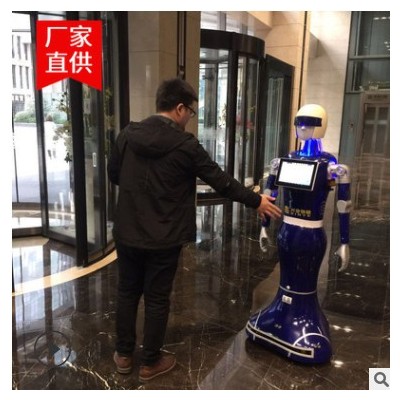 蓝豆服务机器人迎宾讲解咨询政务机器人可出售、出租、定制图2