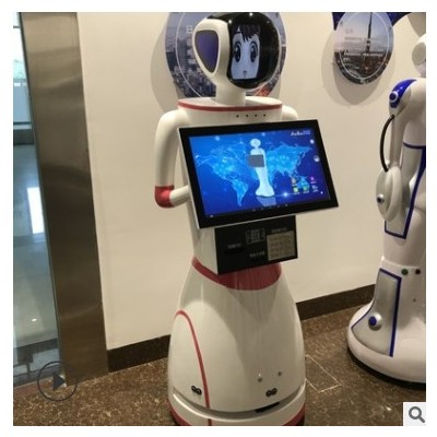 【源头工厂】澳博ai人工智能服务机器人前台迎宾商用导览导航对话图2