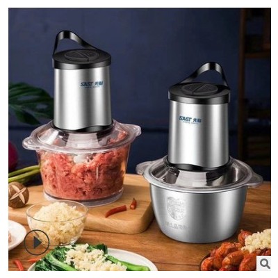 厂家直销 绞肉机家用电动多功能搅拌机304食品级不锈钢玻璃料理机图3