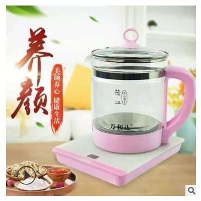 厂家直销多功能养生壶家用煮茶器花茶壶玻璃壶电热烧水壶礼品定制图2