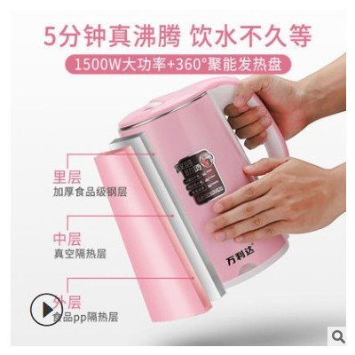 特价电热水壶家用自动断电烧水壶2.3L大容量 防烫开水壶 厂家直销图2