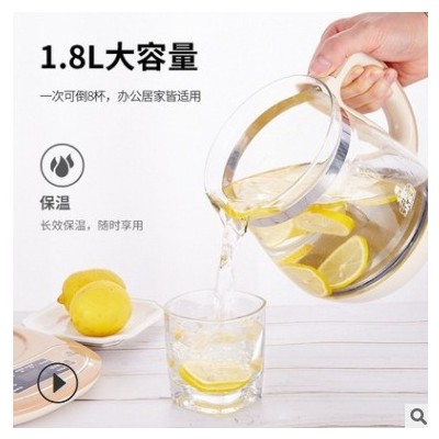 厂家直销特价多功能养生壶家用加厚玻璃壶全自动煮花茶烧水煎药壶图2