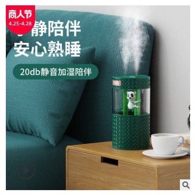 2021新款双喷萌宠usb迷你钟表加湿器家用卧室静音小型大容量跨境图3