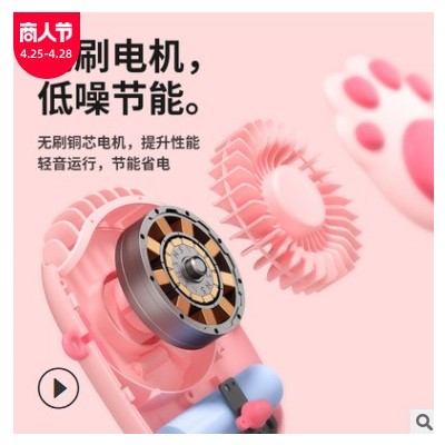 新款猫爪挂脖风扇儿童迷你挂式无叶风扇懒人usb小风扇可爱便携图2
