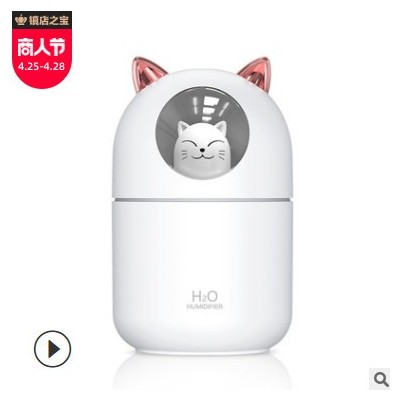新款大容量2.5L加湿器usb办公室家用创意加湿静音香薰礼品定制图2
