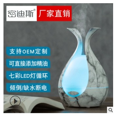 密迪斯加湿器家用静音卧室空调室内小型喷雾器补水婴儿净化空气图3