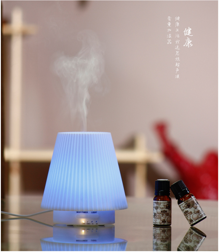 013香薰机_14