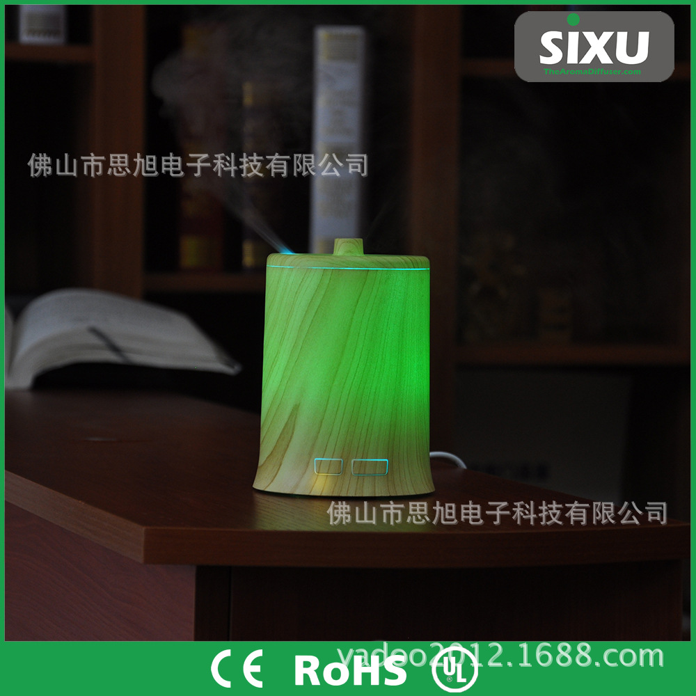 YD-020 aroma oil diffuser (11)