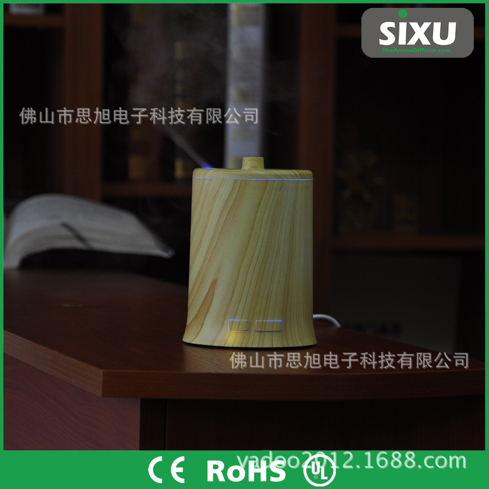 YD-020 aroma oil diffuser (10)
