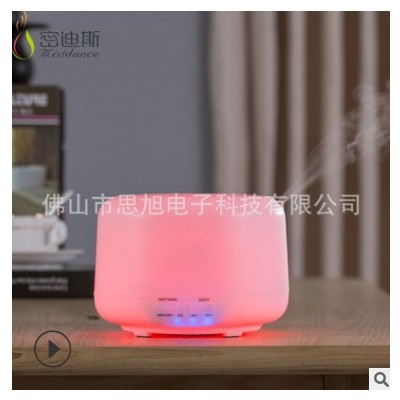 家用精油香薰机 电子加湿器安神卧室喷雾机厂家支持定制LOGO图2