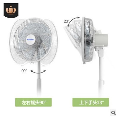 FUSHIAI富士艾落地扇家用电风扇遥控静音智能变频立式充电风扇图2