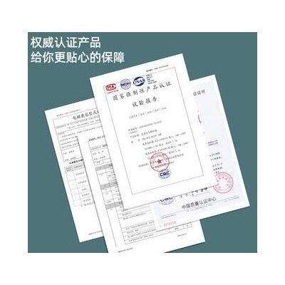 FUSHIAI空气循环扇家用落地电风扇涡轮台立扇静音遥控对流扇厂家图3
