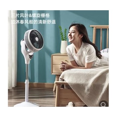FUSHIAI空气循环扇家用落地电风扇涡轮台立扇静音遥控对流扇厂家图2