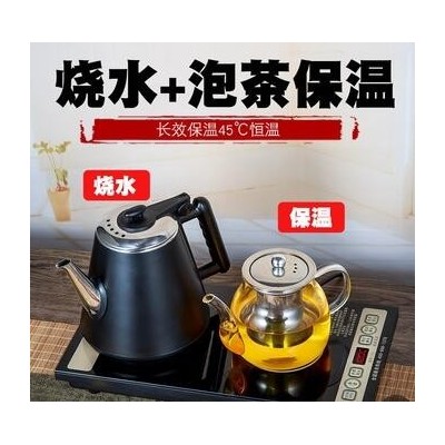 新茶派全自动底部上水电热水壶家用抽水煮泡茶具烧水壶茶台电茶炉