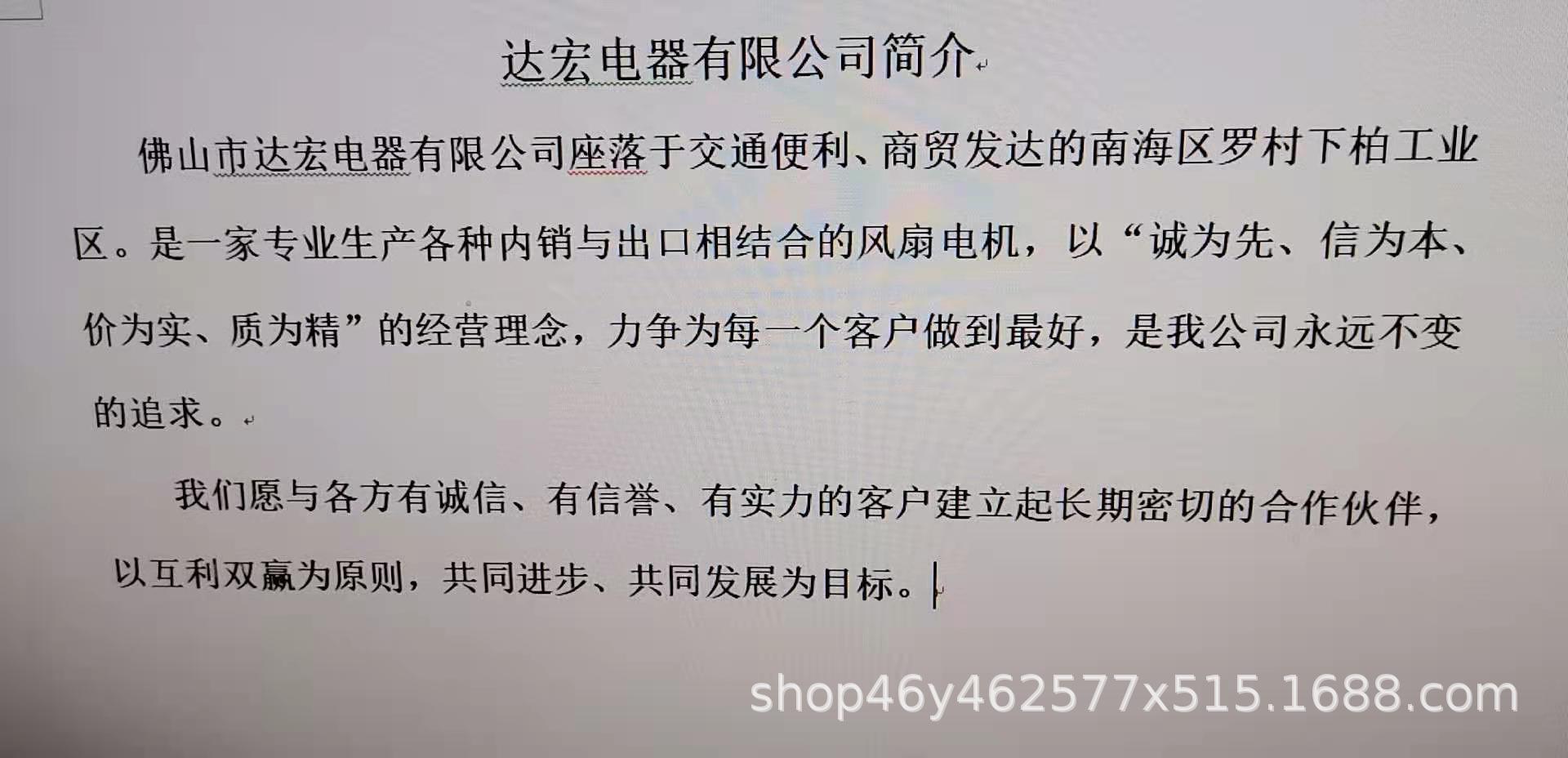 583656c474ca24de9456eebca10bac