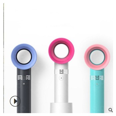 韩国zero9 正品迷你无叶小风扇USB便携充电手持风扇厂家定制批发