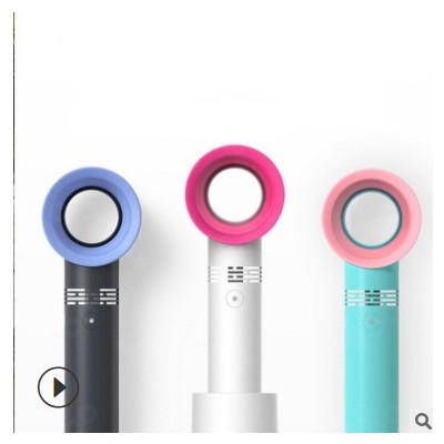 韩国zero9 正品迷你无叶小风扇USB便携充电手持风扇厂家定制批发