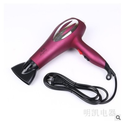 明凯冷热双档可调大功率吹风机 美发用品吹风机 电吹风带香味