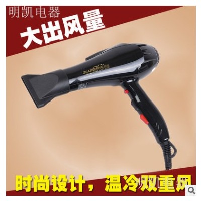 大功率静音吹风机吹风筒冷热双风家用电吹风机光明9930发廊图3