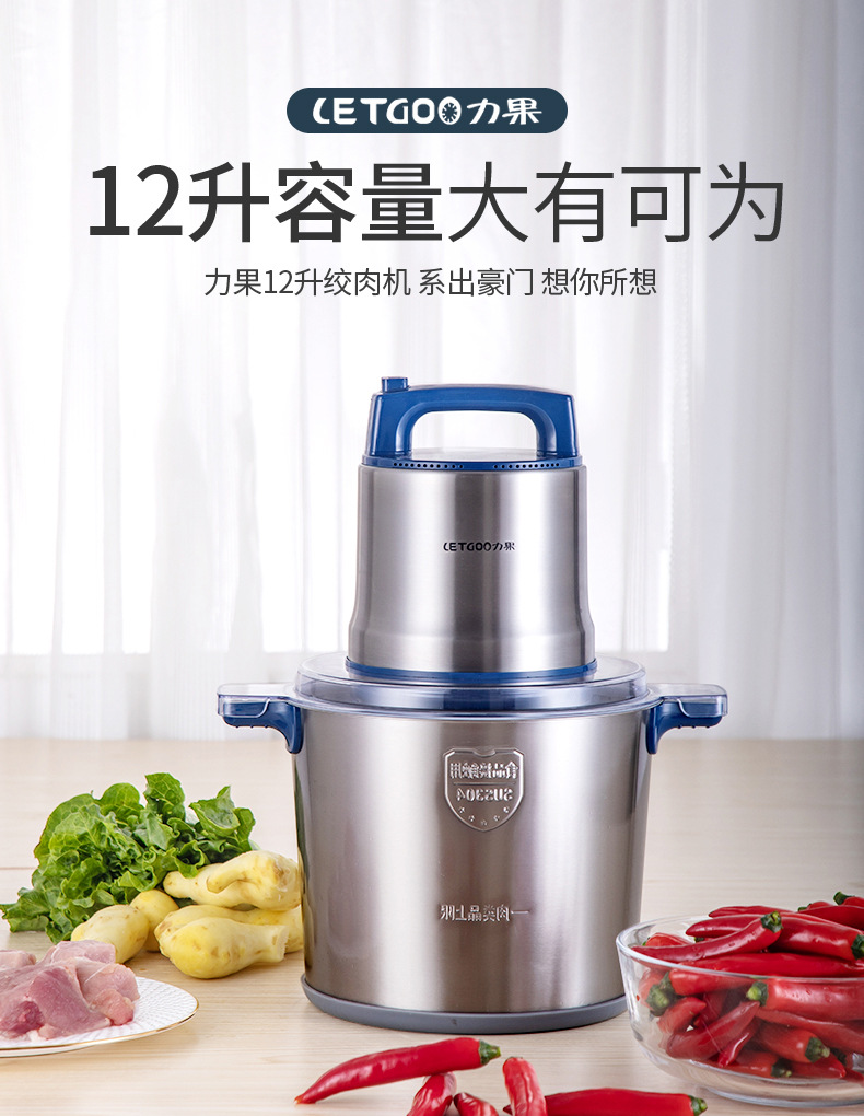 LG-SY6C(12L)_01.jpg
