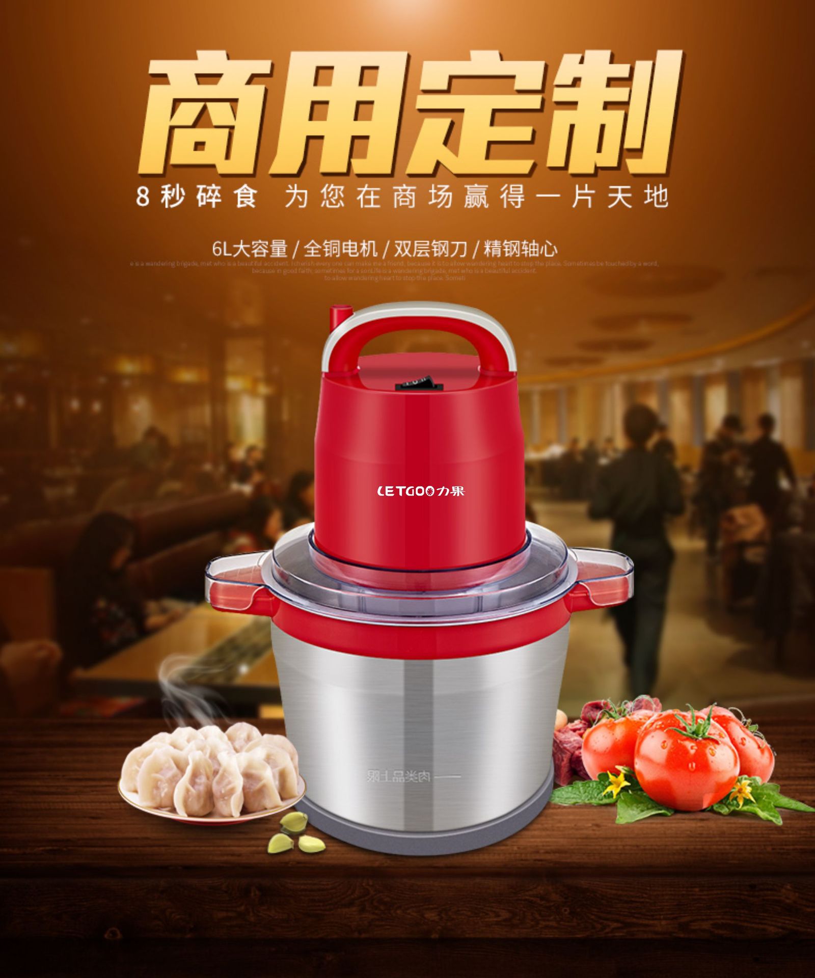 LG-SY6S-5.jpg