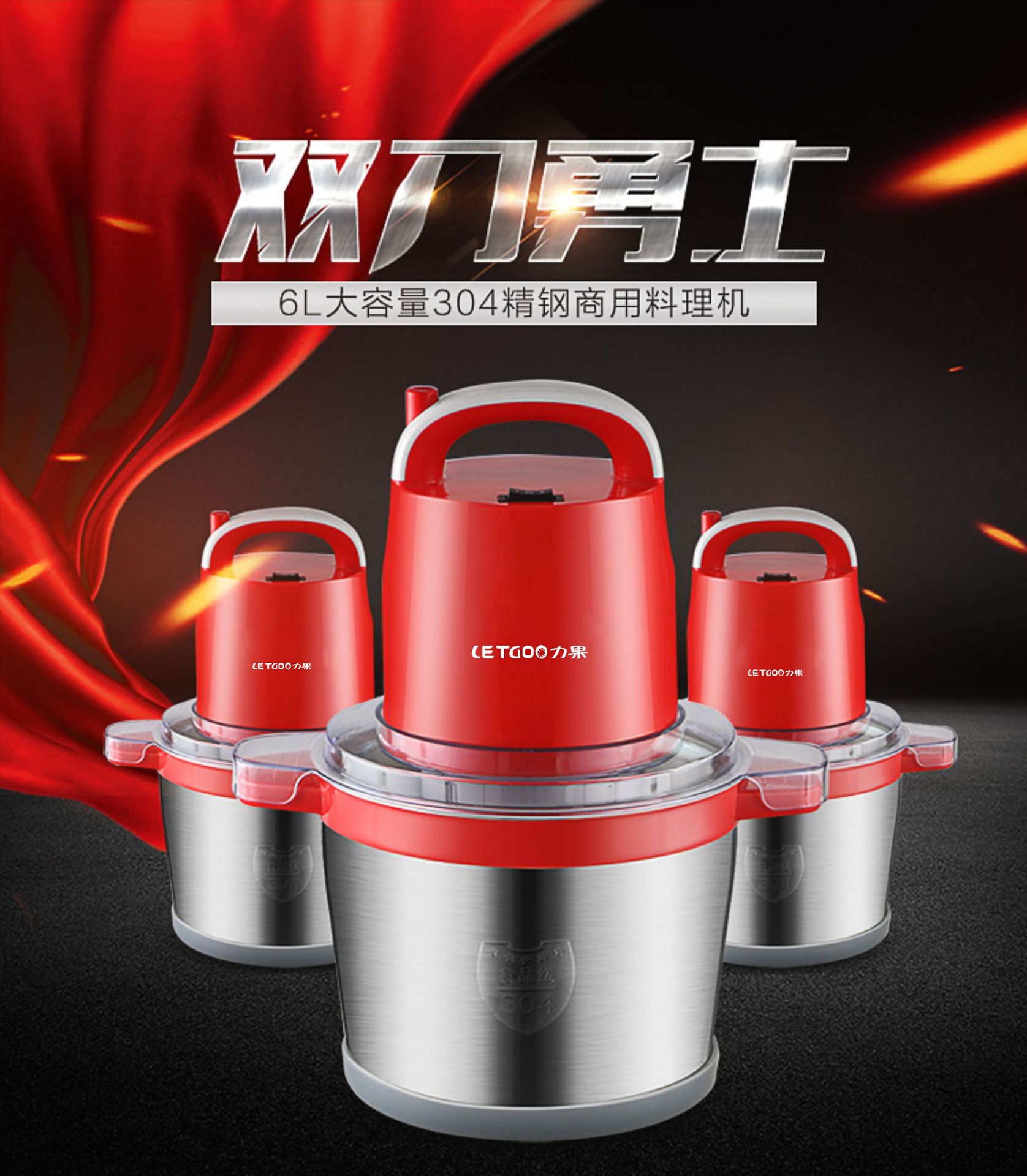 LG-SY6S-1.jpg